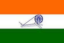 Сварадж-флаг