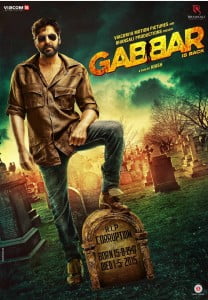 фильм "Габбар вернулся" Индия, 2015